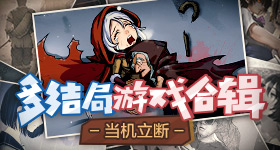 杨梅滞留树上岁奶奶崩溃哭