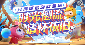 徐志胜是懂怎么舒服的
